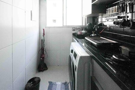 Apartamento à venda com 49m², 2 quartos e 1 vagaÁrea de Serviço