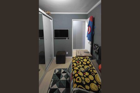 Apartamento à venda com 49m², 2 quartos e 1 vagaQuarto