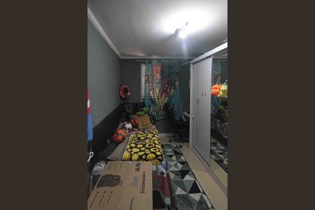 Apartamento à venda com 49m², 2 quartos e 1 vagaQuarto