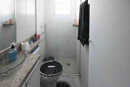 Apartamento à venda com 49m², 2 quartos e 1 vagaBanheiro