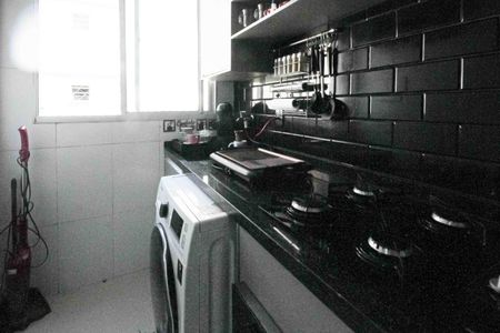 Apartamento à venda com 49m², 2 quartos e 1 vagaÁrea de Serviço