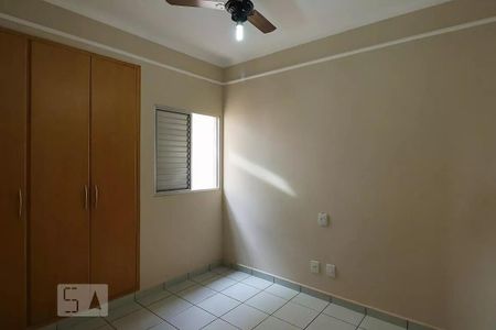 Apartamento para alugar com 65m², 2 quartos e 1 vaga Apartamento para alugar com 65m², 2 quartos e 1 vagaQuarto