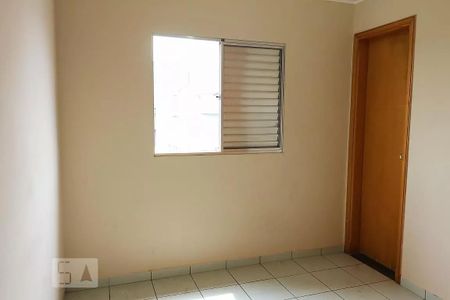 Apartamento para alugar com 65m², 2 quartos e 1 vaga Apartamento para alugar com 65m², 2 quartos e 1 vagaQuarto
