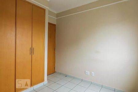 Apartamento para alugar com 65m², 2 quartos e 1 vaga Apartamento para alugar com 65m², 2 quartos e 1 vagaQuarto
