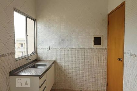 Apartamento para alugar com 65m², 2 quartos e 1 vaga Apartamento para alugar com 65m², 2 quartos e 1 vagaCozinha