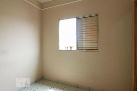 Apartamento para alugar com 65m², 2 quartos e 1 vaga Apartamento para alugar com 65m², 2 quartos e 1 vagaQuarto