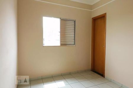 Apartamento para alugar com 65m², 2 quartos e 1 vaga Apartamento para alugar com 65m², 2 quartos e 1 vagaQuarto