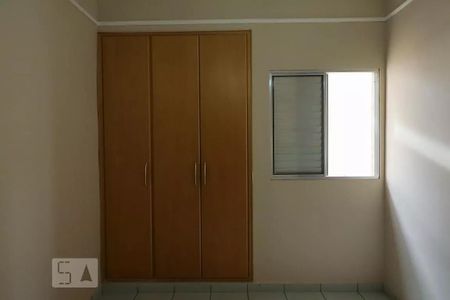 Apartamento para alugar com 65m², 2 quartos e 1 vaga Apartamento para alugar com 65m², 2 quartos e 1 vagaQuarto