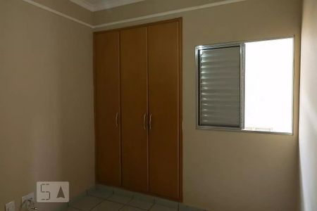 Apartamento para alugar com 65m², 2 quartos e 1 vaga Apartamento para alugar com 65m², 2 quartos e 1 vagaQuarto