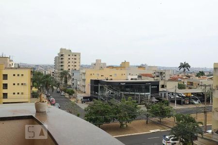 Apartamento para alugar com 65m², 2 quartos e 1 vaga Apartamento para alugar com 65m², 2 quartos e 1 vagaVaranda