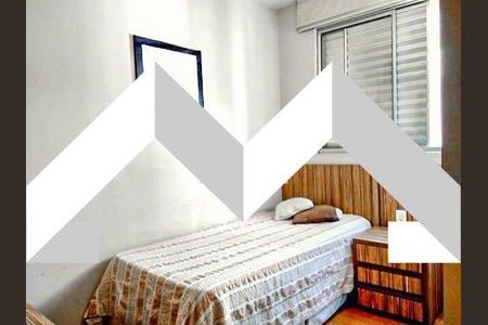 Apartamento à venda com 2 quartos, 56m² em Santo Antônio, Belo Horizonte