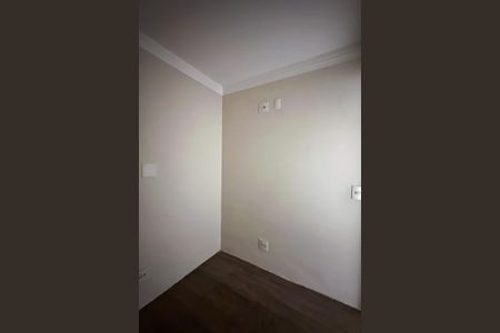 Apartamento para alugar com 186m², 3 quartos e 4 vagasQuarto de Serviço