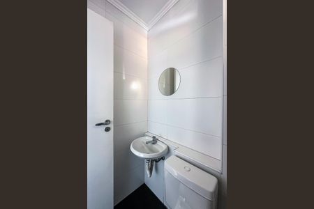 Apartamento para alugar com 186m², 3 quartos e 4 vagasBanheiro de serviço