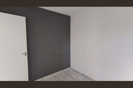 Apartamento para alugar com 45m², 2 quartos e 1 vagaQuarto 2