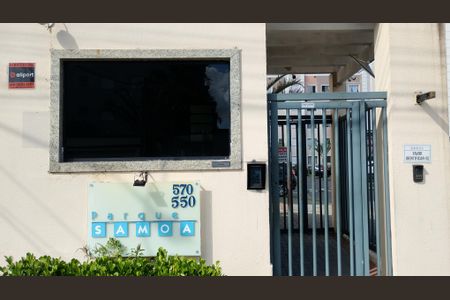 Apartamento para alugar com 45m², 2 quartos e 1 vagaFachada 