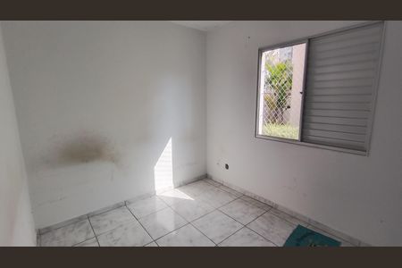 Apartamento para alugar com 45m², 2 quartos e 1 vagaQuarto 1