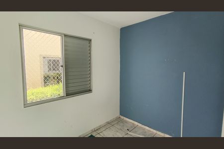 Apartamento para alugar com 45m², 2 quartos e 1 vagaQuarto 1