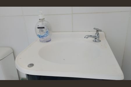 Apartamento para alugar com 45m², 2 quartos e 1 vagaBanheiro 