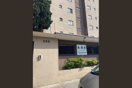 Apartamento à venda com 43m², 2 quartos e 1 vagaFoto 13