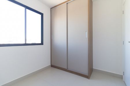 Apartamento para alugar com 40m², 2 quartos e sem vagaQuarto 1