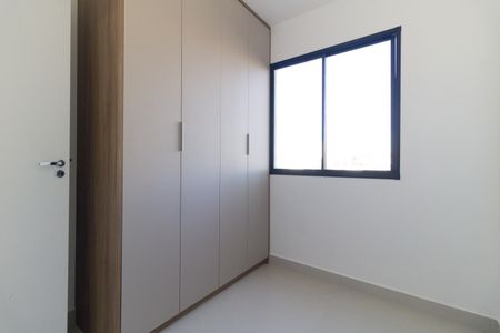 Apartamento para alugar com 40m², 2 quartos e sem vagaQuarto 2
