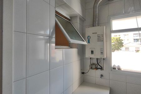 Apartamento à venda com 114m², 3 quartos e 2 vagasÁrea de Serviço
