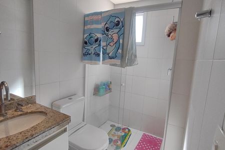 Apartamento à venda com 114m², 3 quartos e 2 vagasBanheiro da Suíte 3