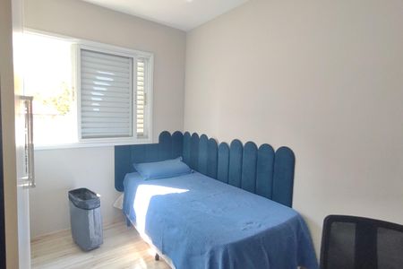 Apartamento à venda com 114m², 3 quartos e 2 vagasSuíte 2