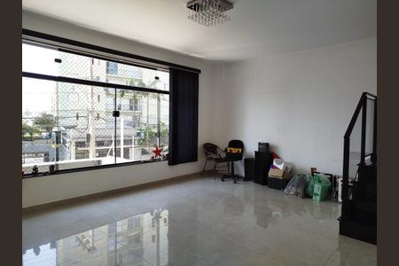 Casa para alugar com 486m², 4 quartos e 9 vagasSala 1