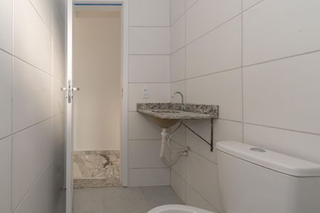 Apartamento para alugar com 48m², 2 quartos e 1 vagaBanheiro 