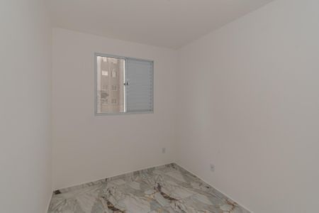 Quarto 1 de apartamento para alugar com 2 quartos, 48m² em Jardim Luzdalma Sumaré, Sumaré