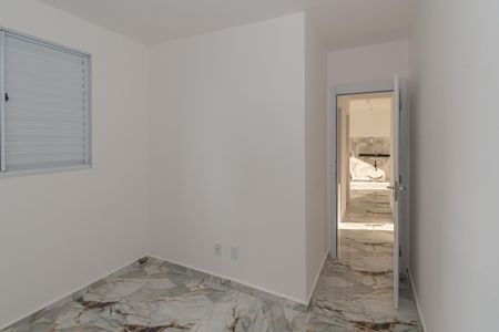 Apartamento para alugar com 48m², 2 quartos e 1 vagaQuarto 2