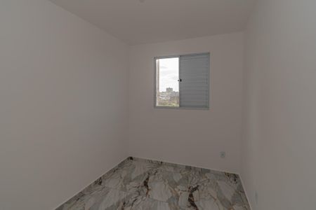 Apartamento para alugar com 48m², 2 quartos e 1 vagaQuarto 1