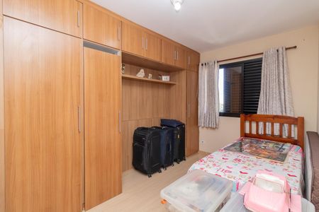 Apartamento à venda com 74m², 2 quartos e 2 vagasQuarto 1