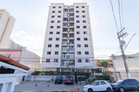 Apartamento à venda com 74m², 2 quartos e 2 vagasFachada