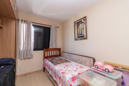 Apartamento à venda com 74m², 2 quartos e 2 vagasQuarto 1