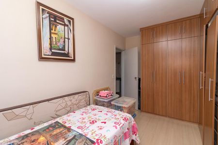 Apartamento à venda com 74m², 2 quartos e 2 vagasQuarto 1