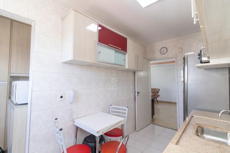 Apartamento à venda com 74m², 2 quartos e 2 vagasCozinha