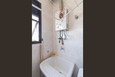 Apartamento à venda com 74m², 2 quartos e 2 vagasLavanderia