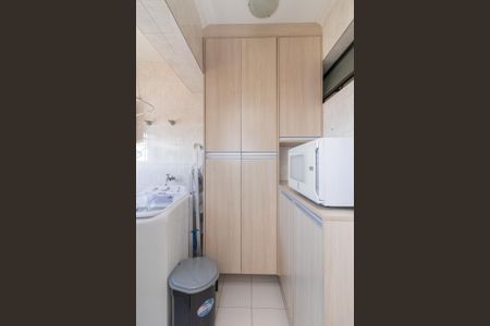 Apartamento à venda com 74m², 2 quartos e 2 vagasLavanderia