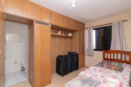 Apartamento à venda com 74m², 2 quartos e 2 vagasQuarto 1