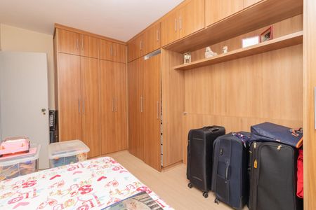 Apartamento à venda com 74m², 2 quartos e 2 vagasQuarto 1