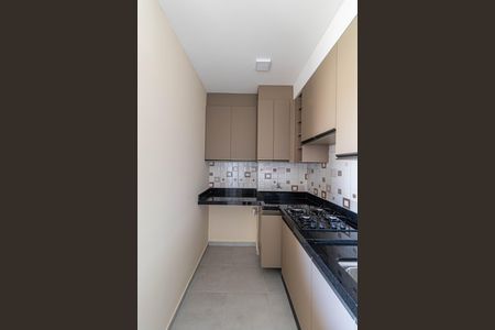 Apartamento para alugar com 35m², 2 quartos e sem vagaSala/Cozinha/Área de Serviço 
