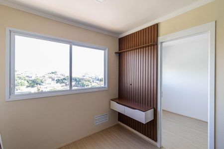 Apartamento para alugar com 35m², 2 quartos e sem vagaSala/Cozinha/Área de Serviço 