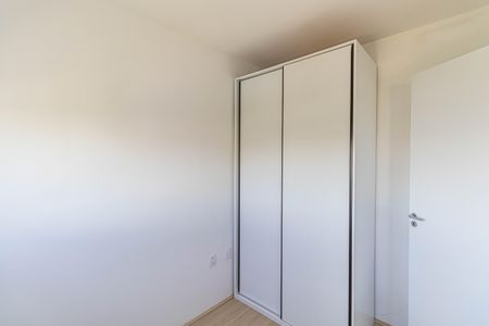 Apartamento para alugar com 35m², 2 quartos e sem vagaQuarto 1