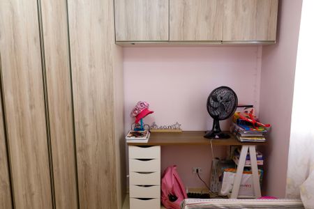 Apartamento à venda com 48m², 2 quartos e 1 vagaQuarto 2