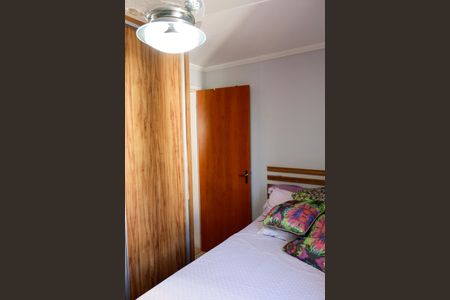 Apartamento à venda com 48m², 2 quartos e 1 vagaQuarto 1