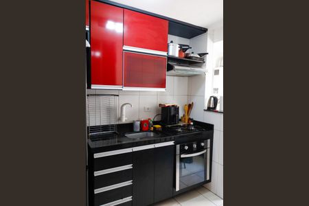 Apartamento à venda com 48m², 2 quartos e 1 vagaCozinha