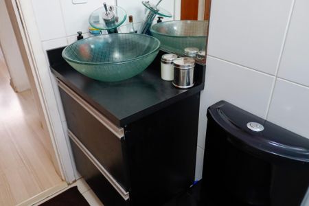 Apartamento à venda com 48m², 2 quartos e 1 vagaBanheiro