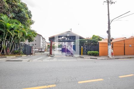 Apartamento à venda com 48m², 2 quartos e 1 vagaFachada